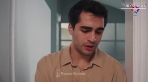 2 сезон 5 серия