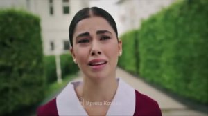 3 сезон 1 серия