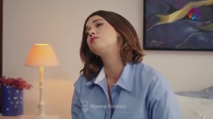 3 сезон 4 серия
