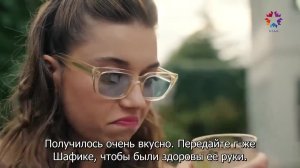 2 сезон 4 серия