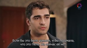 2 сезон 9 серия