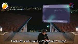 2 сезон 18 серия