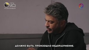 2 сезон 24 серия