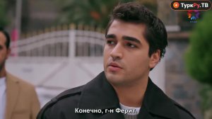 3 сезон 11 серия